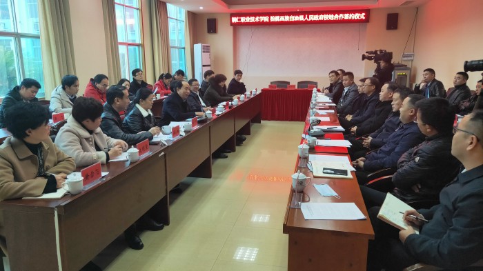 微信图片_20201227230359.jpg