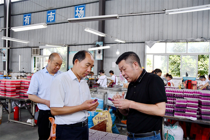 党委书记杨春光赴大龙经济开发区走访调研