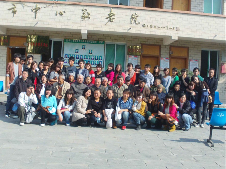 2011111511390708.jpg