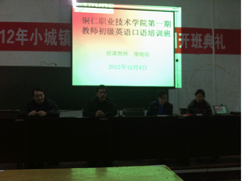 英语三人口语对话_英语口语对话模板(3)