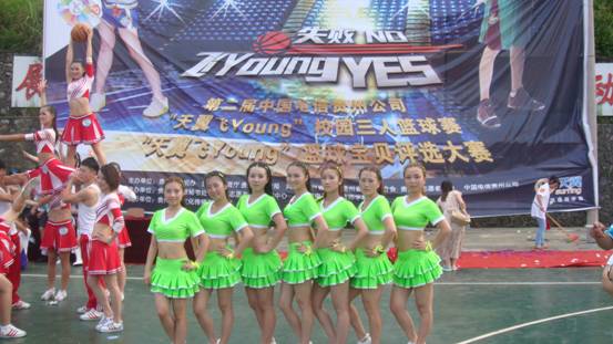 挑战杯决赛时间 20130531215726512001.jpg