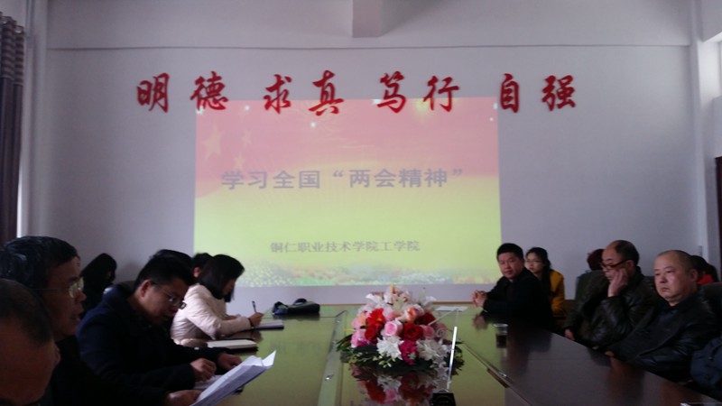 20150409151542273.jpg