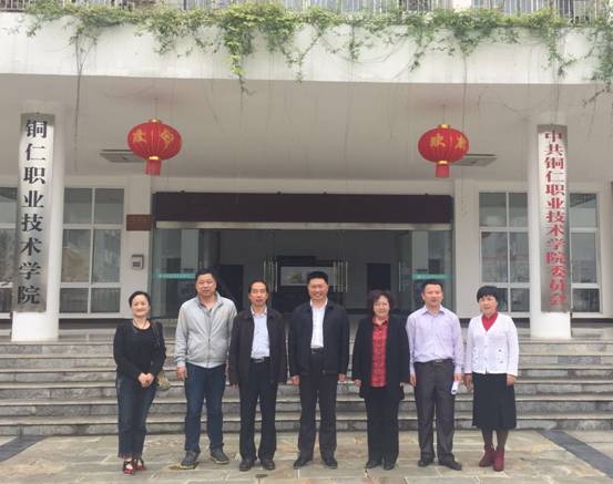 北京国贸老总_北京国贸(2)