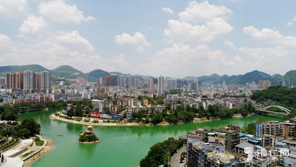 多彩铜仁_多彩铜仁_国际教育学院