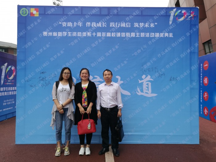 IMG_20170613_135826.jpg
