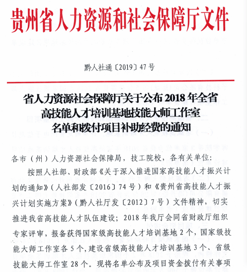 b67f1a70d6be3553.png