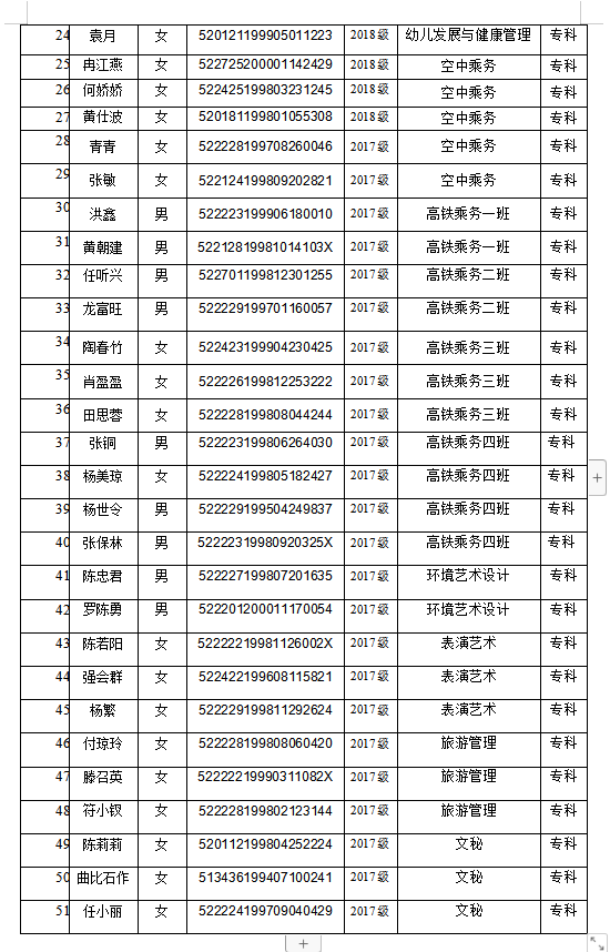 3bcad53894fb4678.png