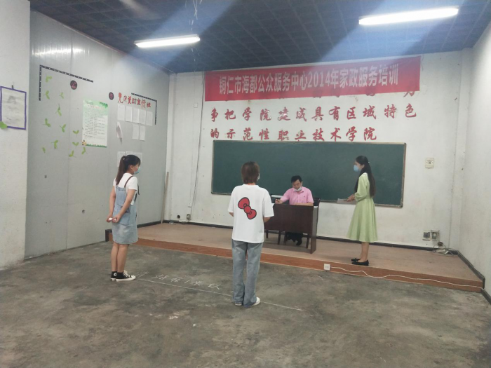 闽江学院招聘_昨日,这里广招人才,这些岗位很抢手(3)