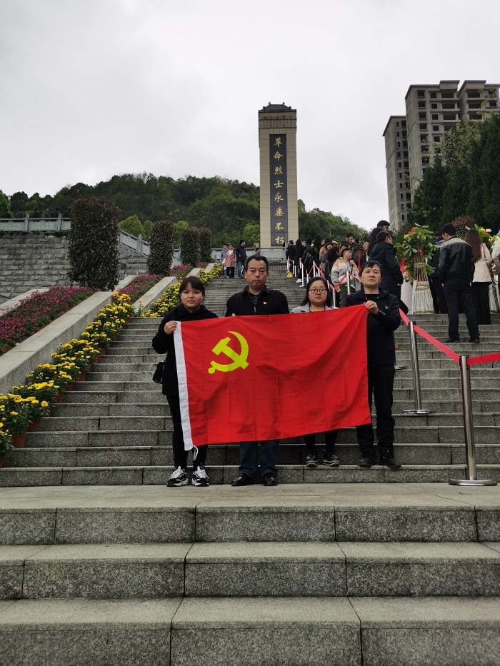微信图片_20210407090317.jpg