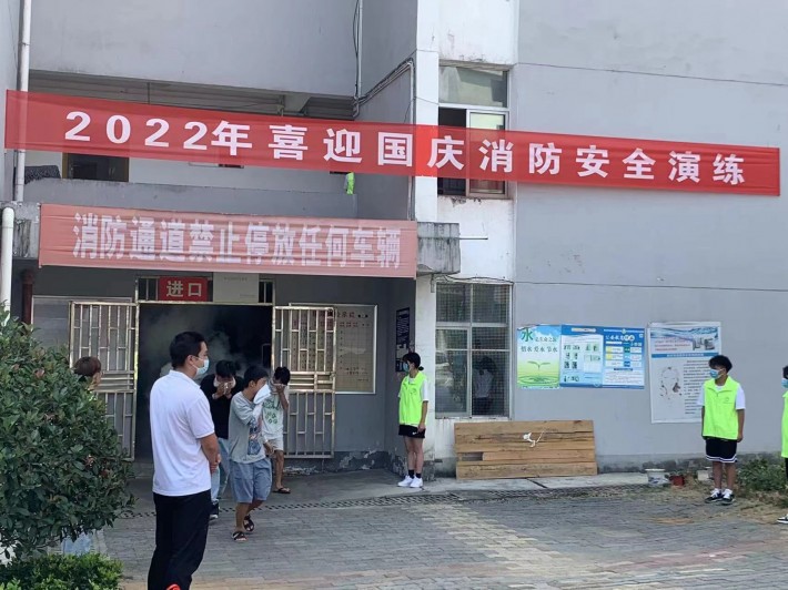 微信图片_20220930154638.jpg