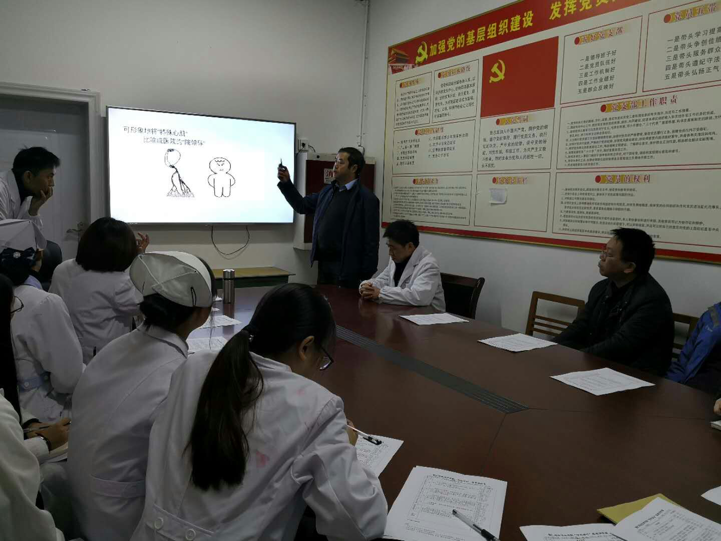 附属医院杨正志院长和杨军雄教授分别为全院医护人员做专题讲座