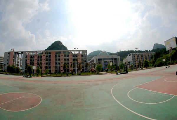 Student apartments and campus canteen