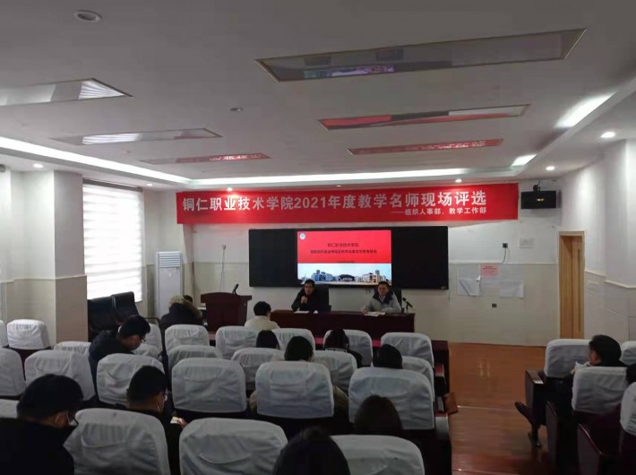 微信图片_20220111172135.jpg