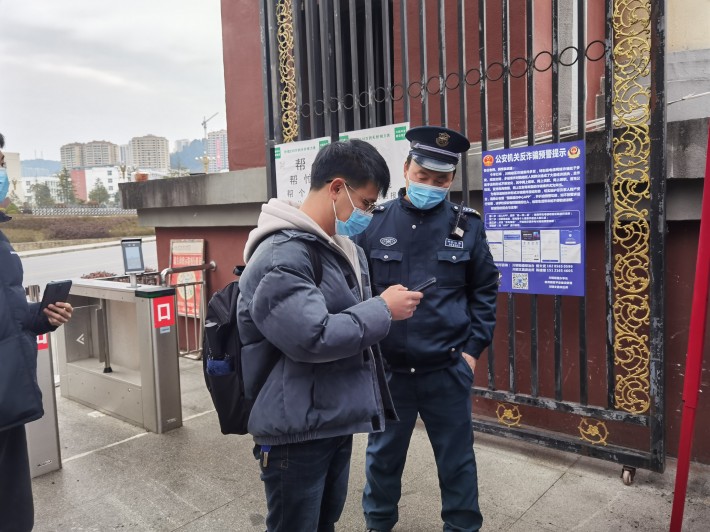 微信图片_20220227163220.jpg