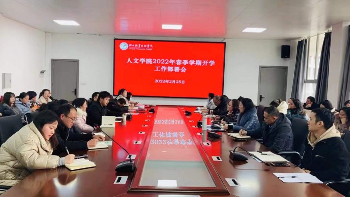 微信图片_20220301150903.jpg