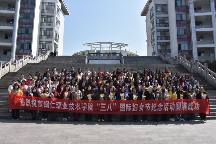会议4.JPG