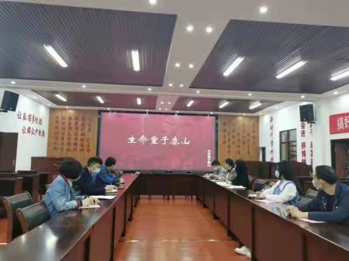 微信图片_20220313131323.jpg