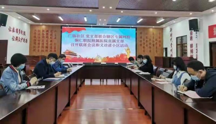 微信图片_20220313131307.jpg