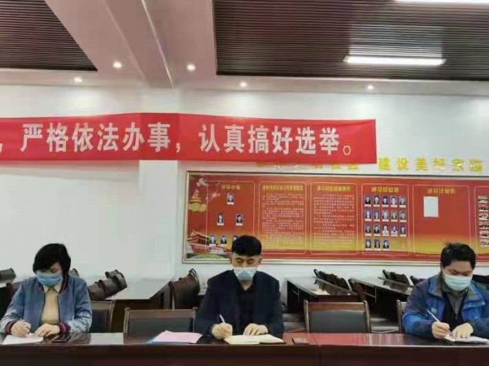 微信图片_20220313131315.jpg