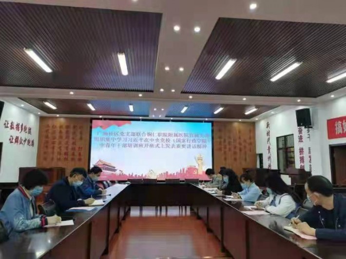 微信图片_20220313131312.jpg