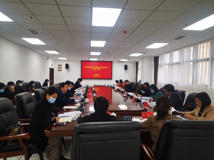 微信图片_20220329093225.jpg