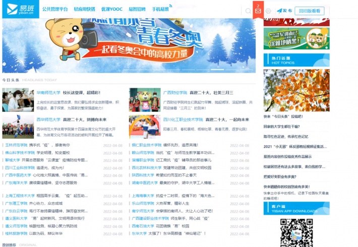 图片1.png