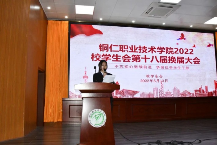 微信图片_20220515191908.jpg