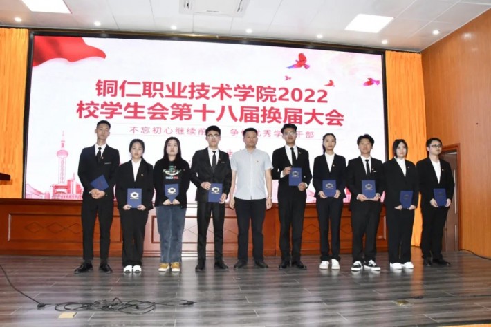 微信图片_20220515191911.jpg