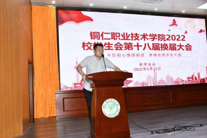 微信图片_20220515191905.jpg