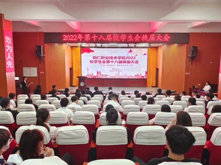 微信图片_20220515191855.jpg