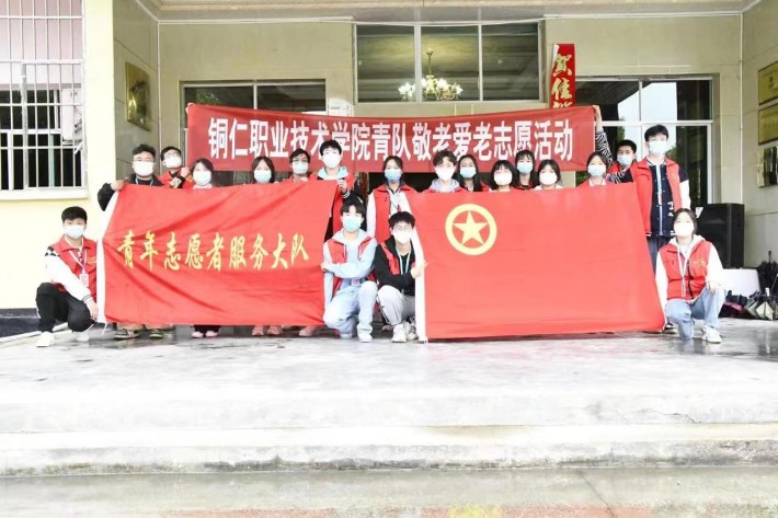 微信图片_20220516101310.jpg