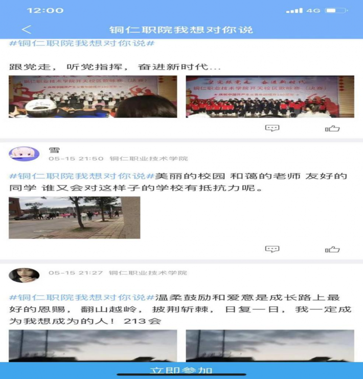 图片17.png