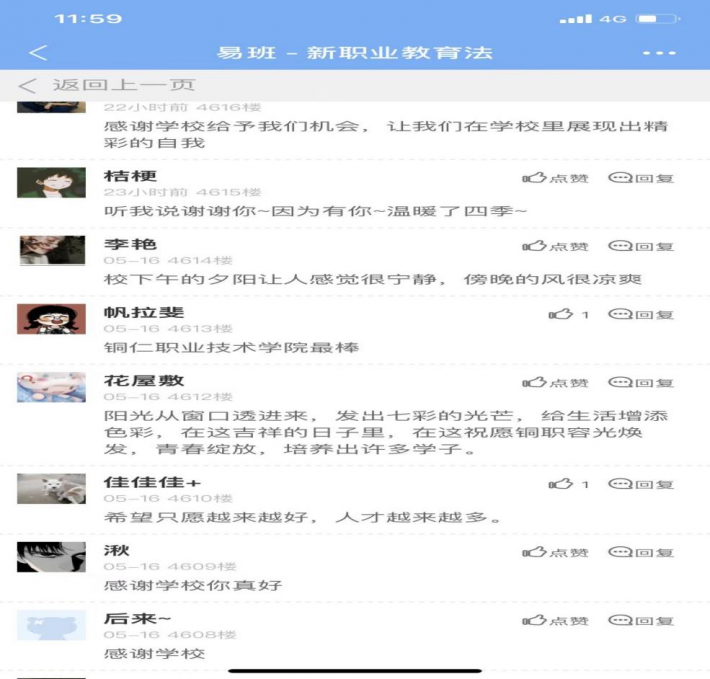 图片15.png
