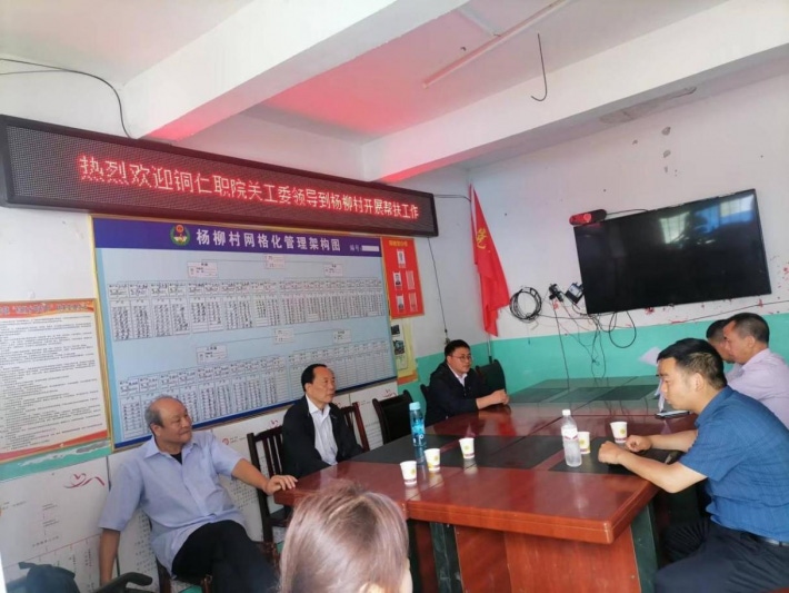 微信图片_20220602105828.png