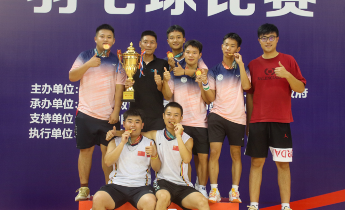 微信截图_20220804135650.png