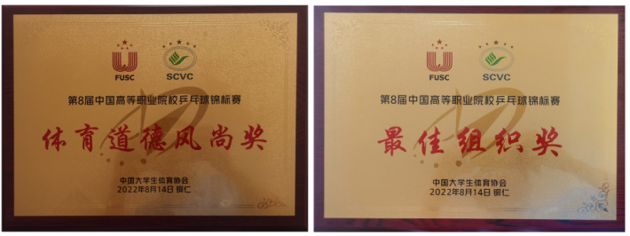 微信截图_20220814200654.png