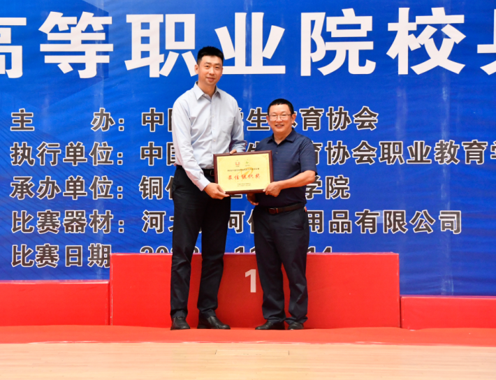 微信截图_20220814200533.png