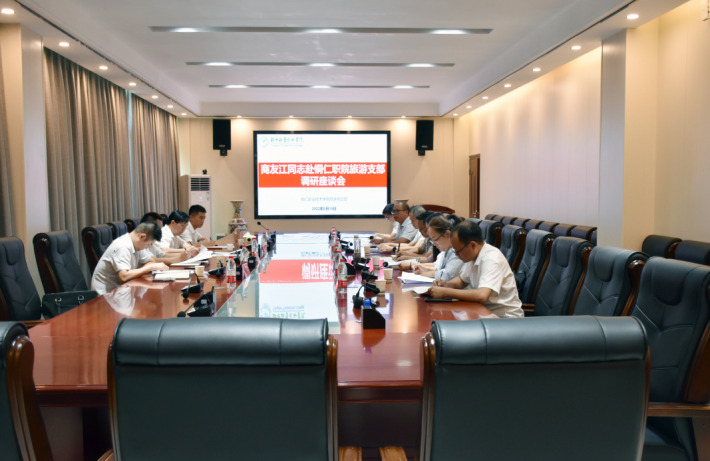 微信截图_20220821205201.png