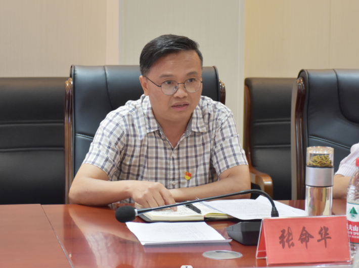 微信截图_20220821205241.png