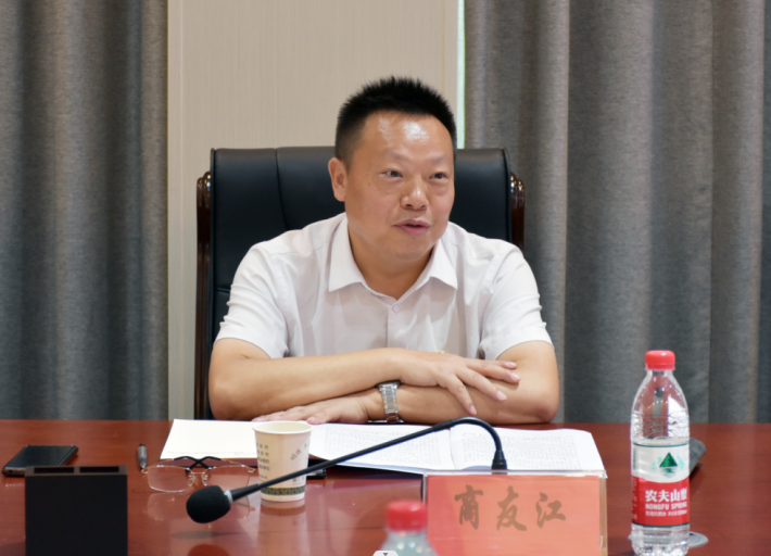 微信截图_20220821205223.png