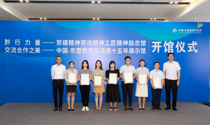 微信截图_20220825090443.png