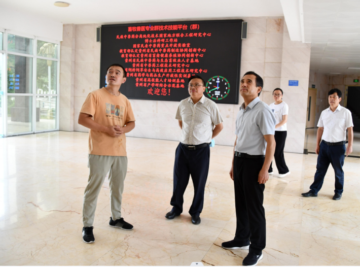 微信截图_20220902165756.png