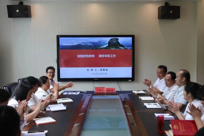 微信图片_20220904114809.jpg