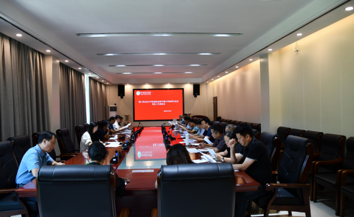 微信截图_20220906175019.png