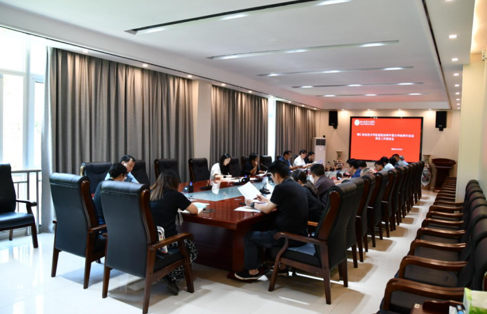 微信图片_20220906175041.png