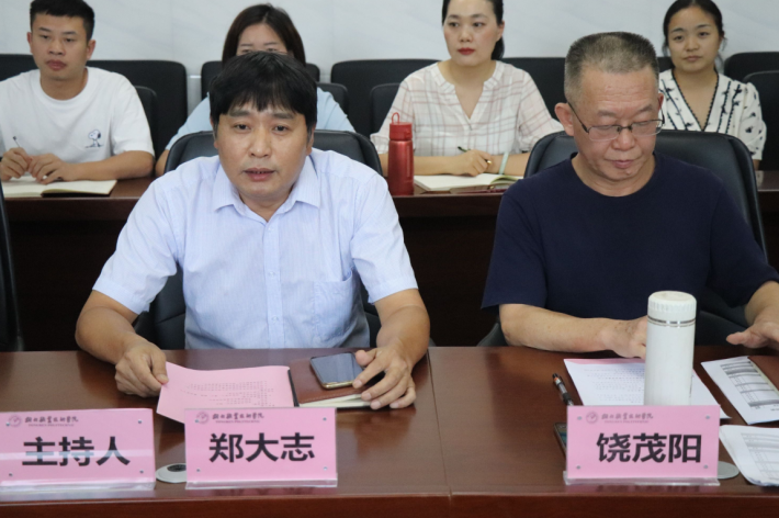 微信截图_20220907182249.png