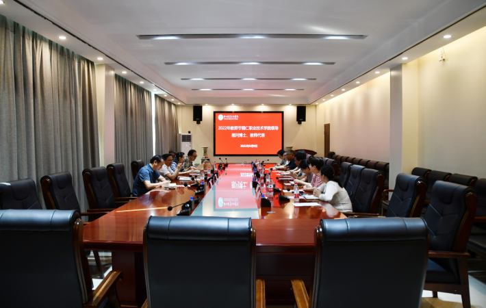 微信截图_20220909182743.png