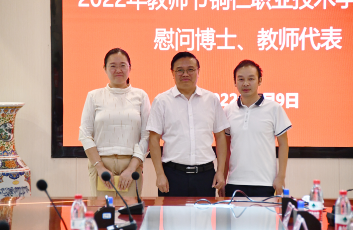 微信截图_20220909182906.png
