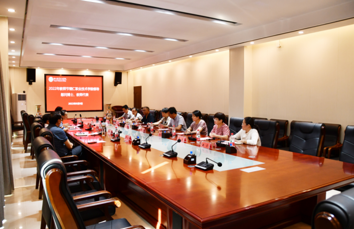 微信截图_20220909182819.png