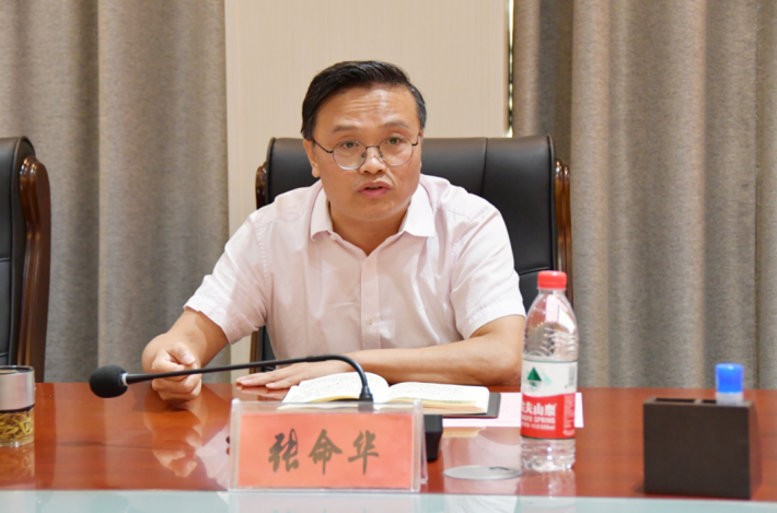 微信截图_20220909182950.png